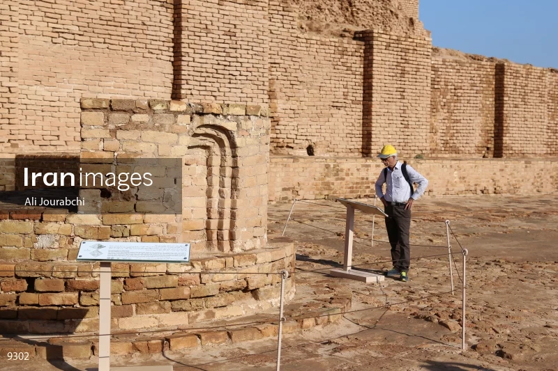Chogha Zanbil Ziggurat