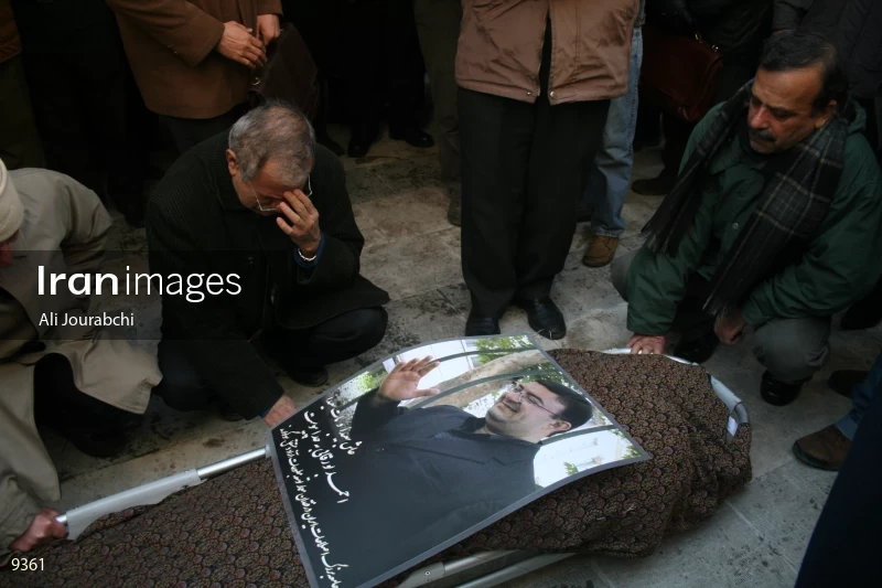 Funeral ceremony of Ahmad Bourghani