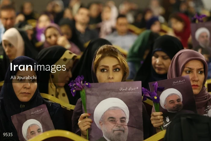 Campaign rally of women in support of Hassan Rouhani