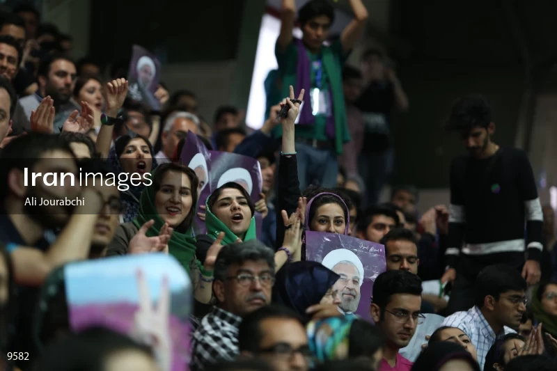 campaign rally in support of Hassan Rouhani