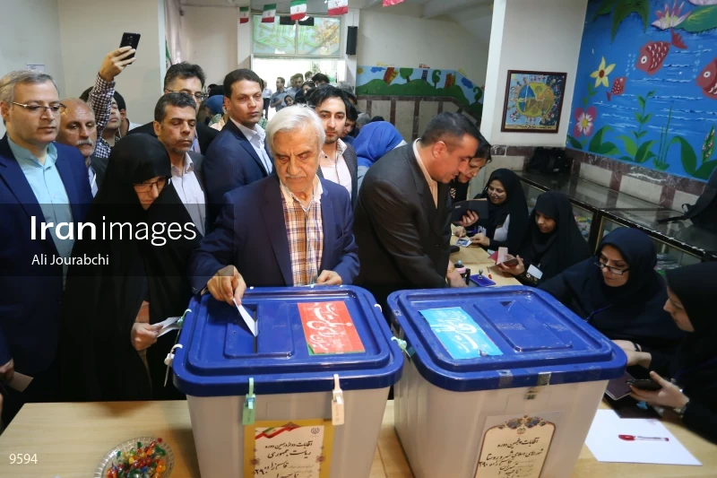 Iranian Presidential Election 2017