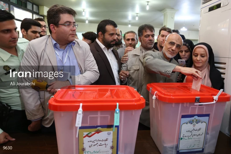 Iranian Presidential Election 2017