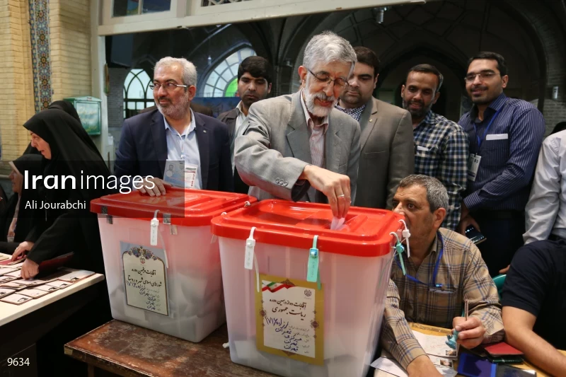 Iranian Presidential Election 2017