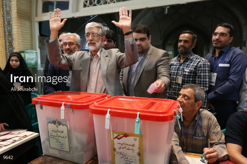 Iranian Presidential Election 2017