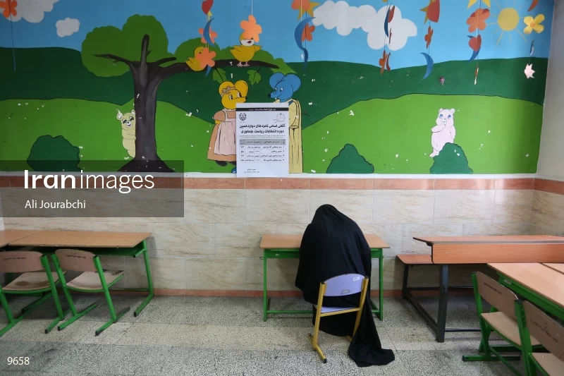 Iranian Presidential Election 2017