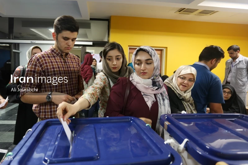 Iranian Presidential Election 2017