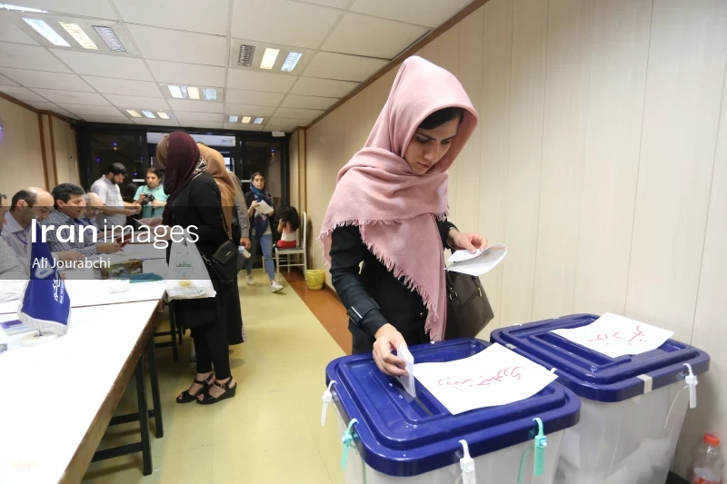 Iranian Presidential Election 2017