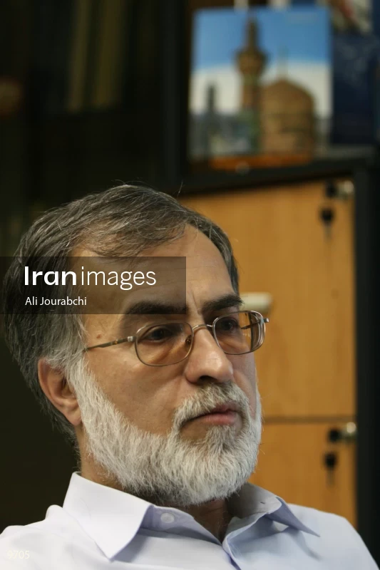 Mohammad Atrianfar