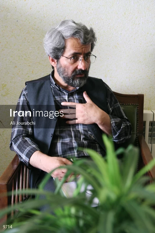 Abbas Salimi Namin