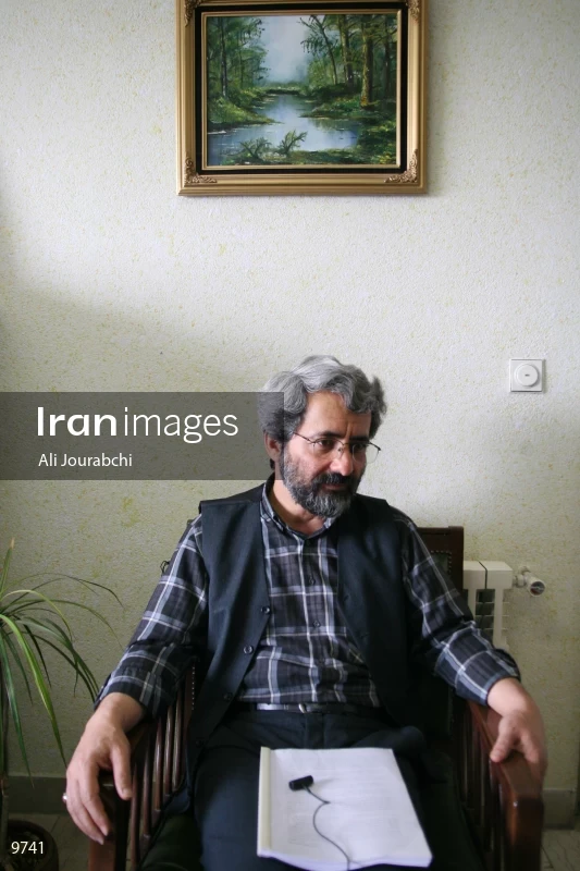 Abbas Salimi Namin