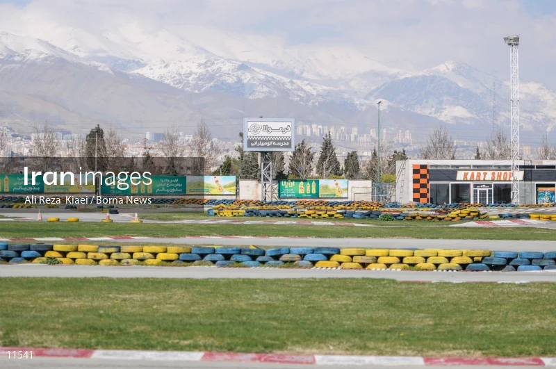 Azadi Karting Complex