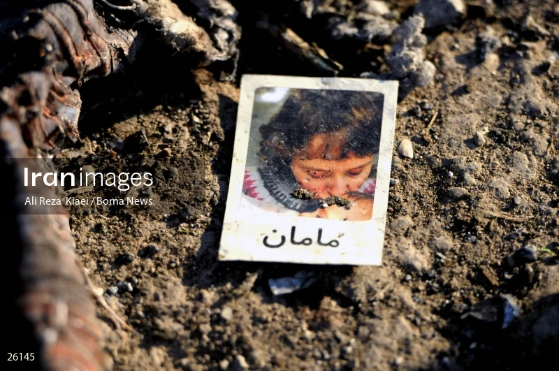 The crash of the Ukrainian passenger plane