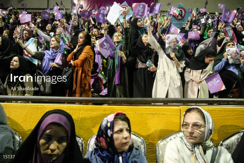 campaign rally in support of Hassan Rouhani