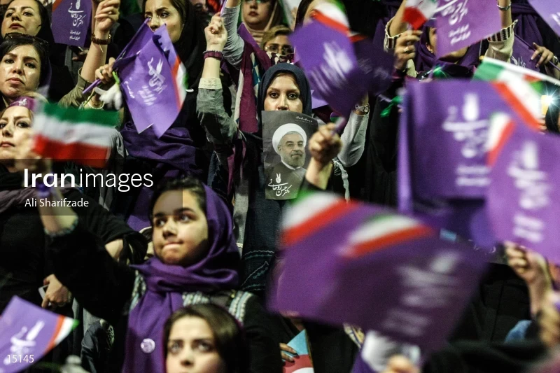 campaign rally in support of Hassan Rouhani