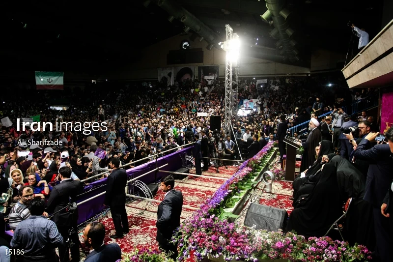 campaign rally in support of Hassan Rouhani