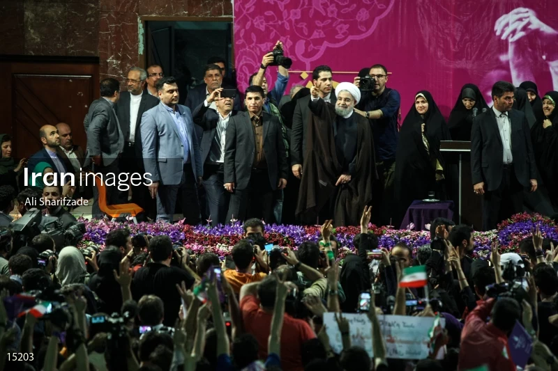 campaign rally in support of Hassan Rouhani