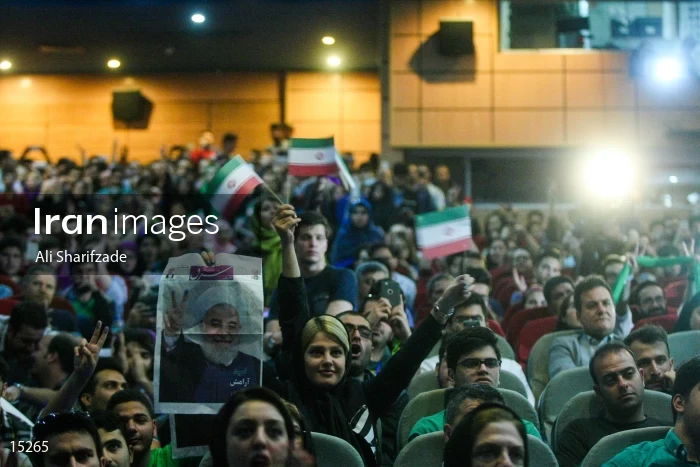 Campaign rally in support of Hassan Rouhani