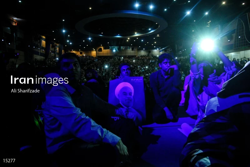 Campaign rally in support of Hassan Rouhani
