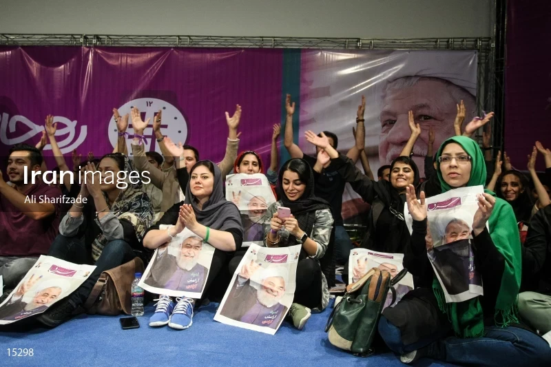 Campaign rally in support of Hassan Rouhani