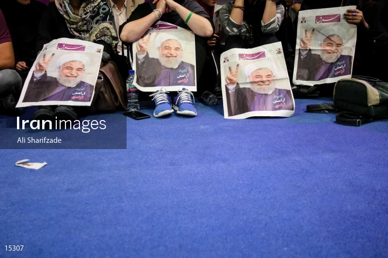 Campaign rally in support of Hassan Rouhani