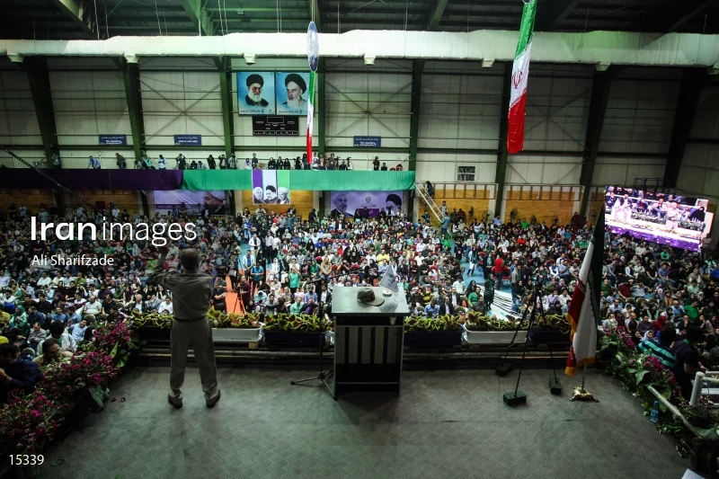 campaign rally in support of Hassan Rouhani