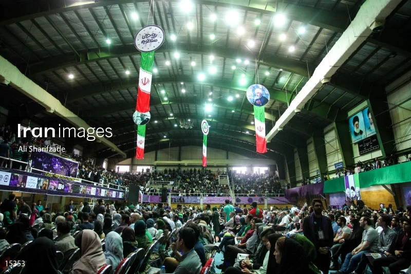 campaign rally in support of Hassan Rouhani