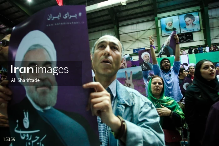campaign rally in support of Hassan Rouhani
