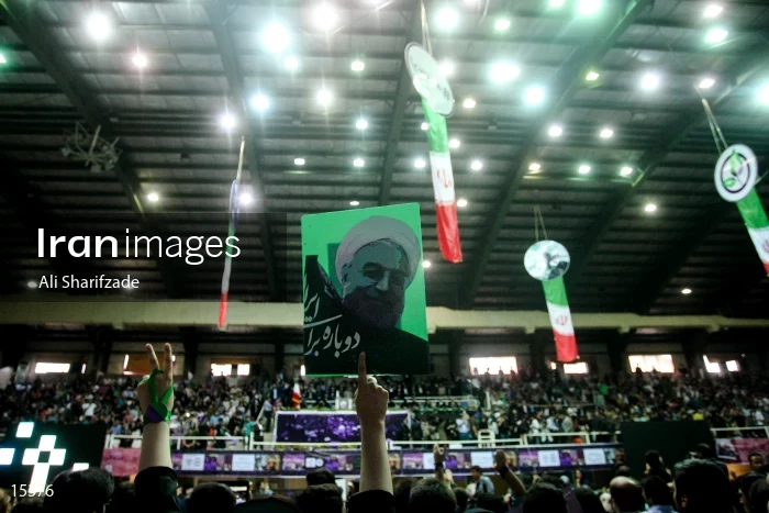 campaign rally in support of Hassan Rouhani