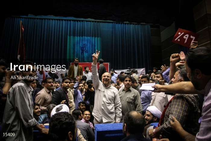 campaign rally in support of Mohammad Bagher Ghalibaf