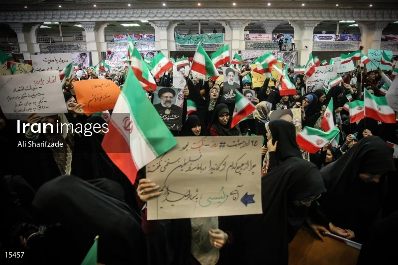 Campaign Rally in Support of Ebrahim Raisi