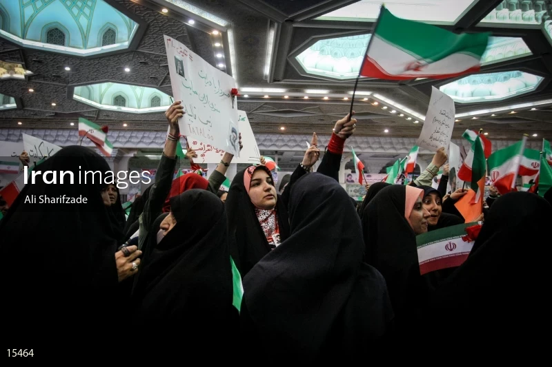 Campaign Rally in Support of Ebrahim Raisi