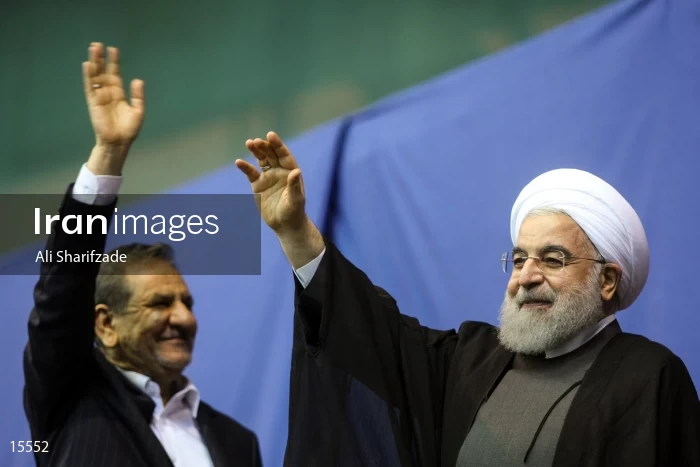 Campaign Rally in Support of Hassan Rouhani