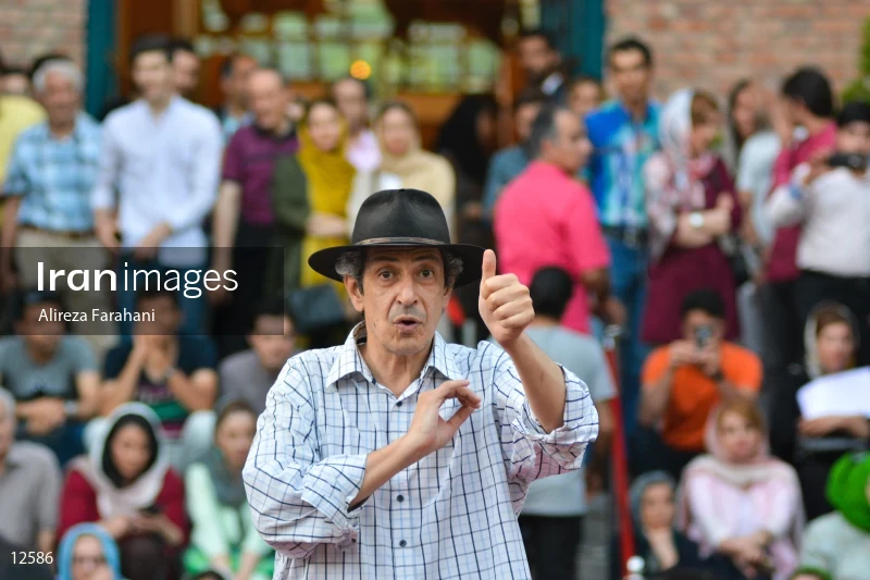 Nader Mashayekhi
