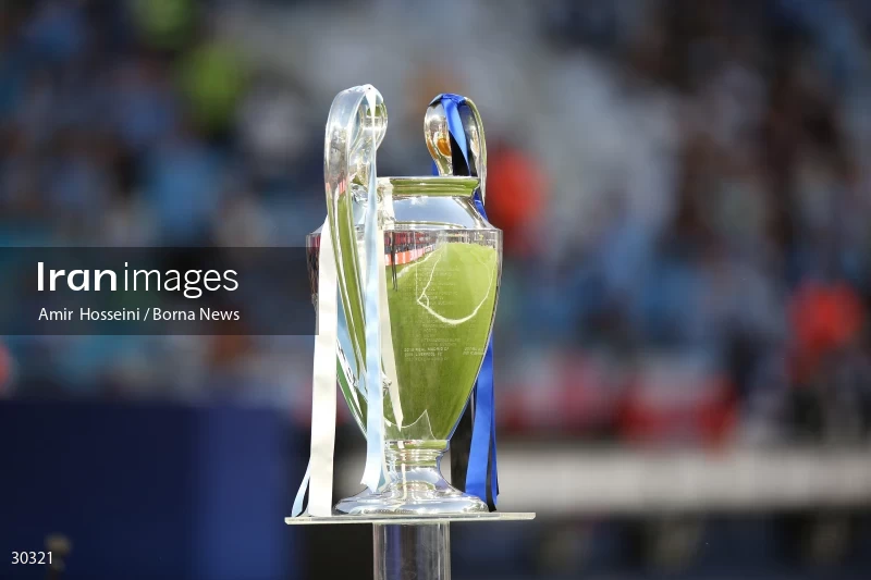 Manchester City Vs Intermilan - UEFA Champions League Final match