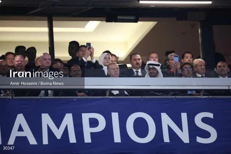 Manchester City Vs Intermilan - UEFA Champions League Final match