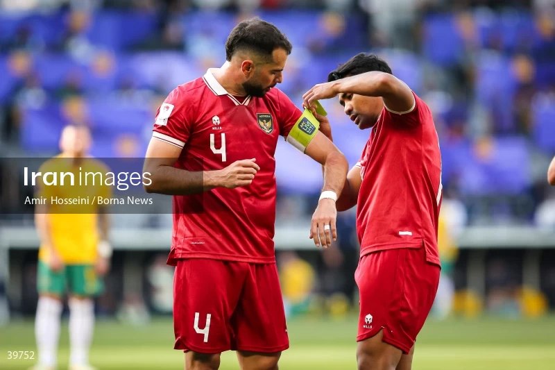 Australia vs Indonesia - AFC ASIAN CUP