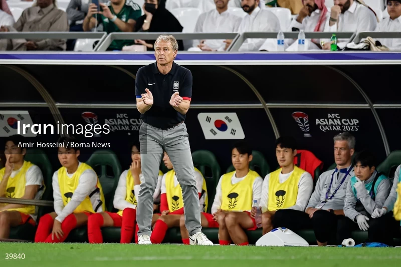 Saudi Arabia Vs. South Korea - AFC Asian Cup 2023