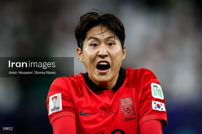 Saudi Arabia Vs. South Korea - AFC Asian Cup 2023