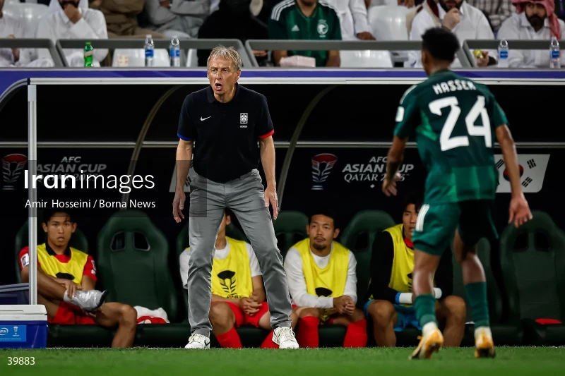 Saudi Arabia Vs. South Korea - AFC Asian Cup 2023