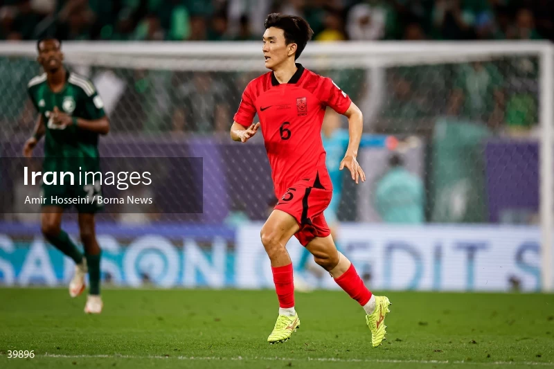 Saudi Arabia Vs. South Korea - AFC Asian Cup 2023