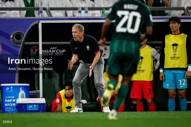 Saudi Arabia Vs. South Korea - AFC Asian Cup 2023