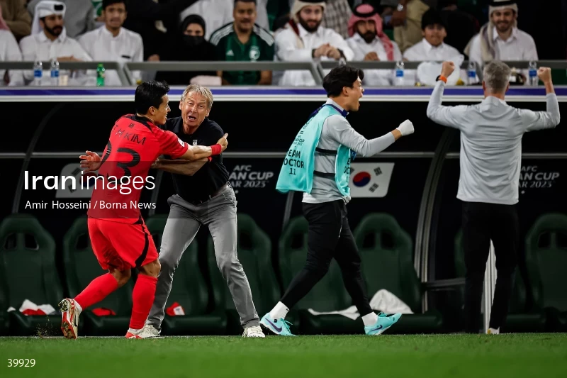 Saudi Arabia Vs. South Korea - AFC Asian Cup 2023