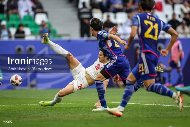 Iran Vs. Japan - AFC Asian Cup 2023
