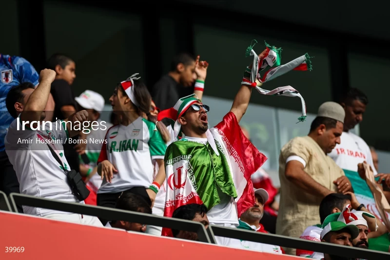 Iran Vs. Japan - AFC Asian Cup 2023