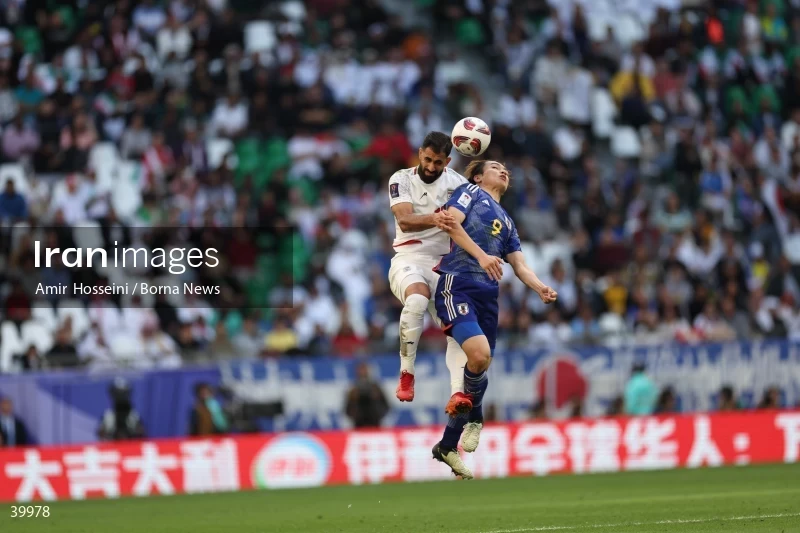 Iran Vs. Japan - AFC Asian Cup 2023