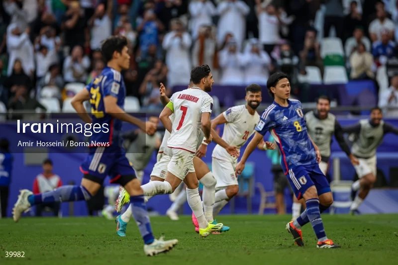 Iran Vs. Japan - AFC Asian Cup 2023