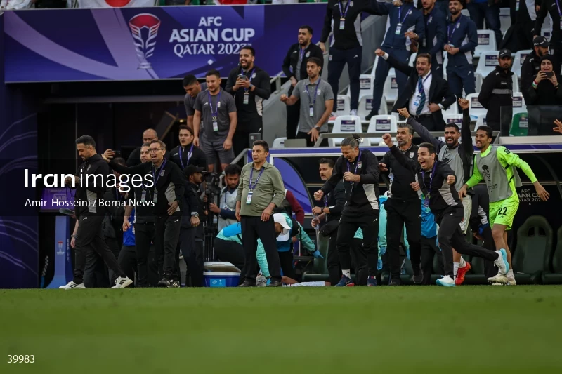 Iran Vs. Japan - AFC Asian Cup 2023