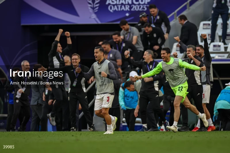 Iran Vs. Japan - AFC Asian Cup 2023