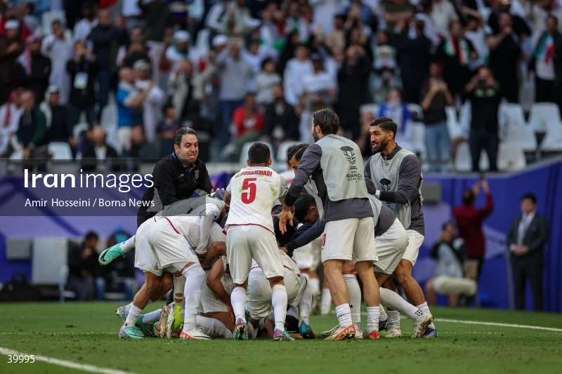 Iran Vs. Japan - AFC Asian Cup 2023