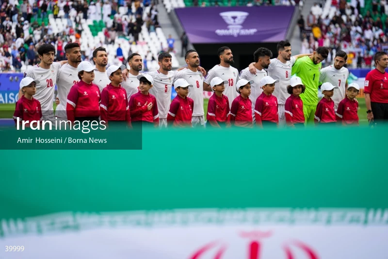 Iran Vs. Japan - AFC Asian Cup 2023